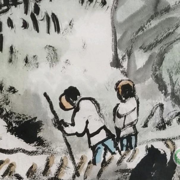 行在山水间