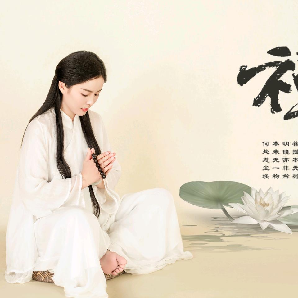 李婉伊心理