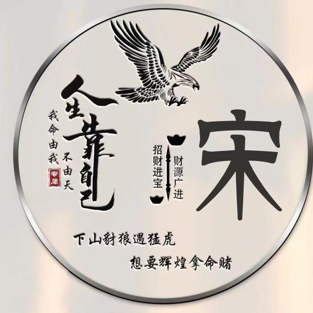 爸爸的小棉袄＃世界很甜因为有你