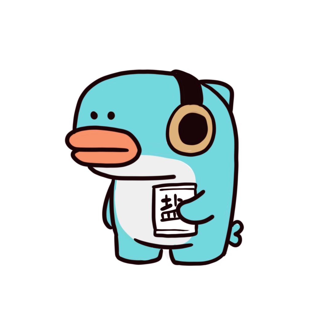 吃盐的鱼
