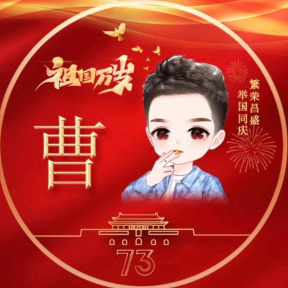 阿松（温州金屹五金，铜，铝，铁非标订制