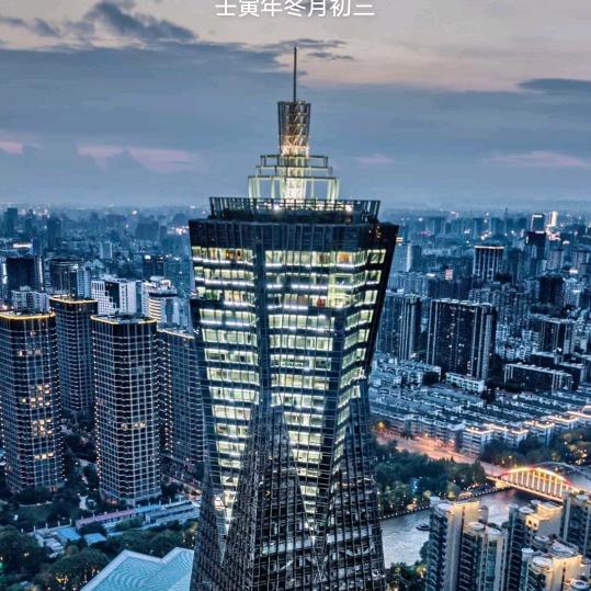 向往明天
