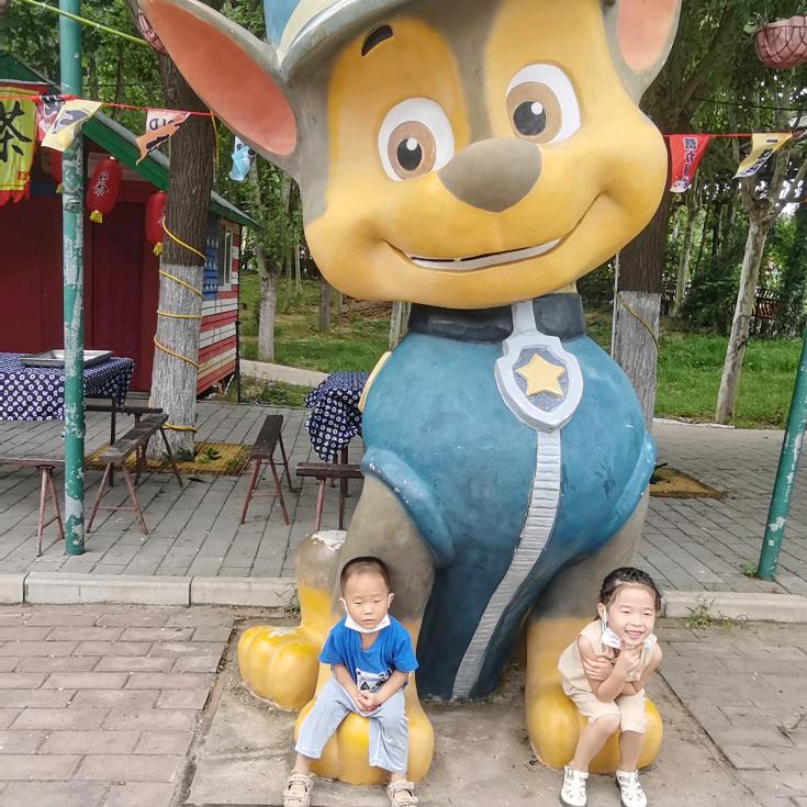 ꧁༺๑秦菜炒又💕邢者孙๑༻꧂