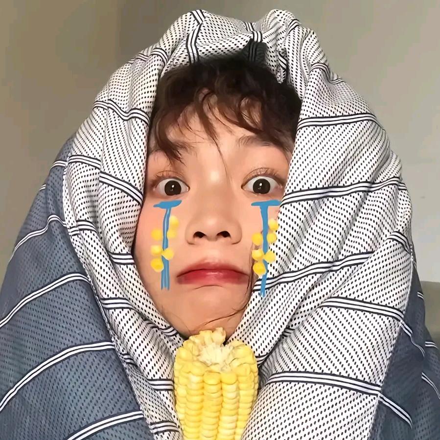 土豆就是破忒头