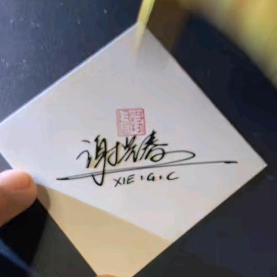 家和萬事兴