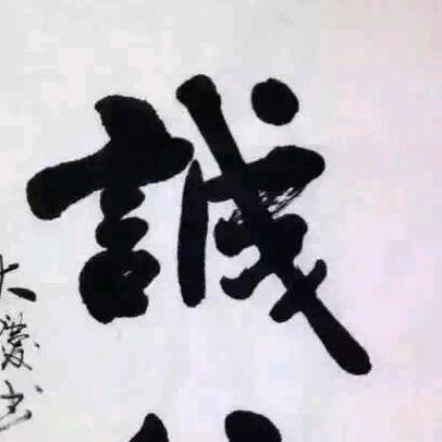 鸿昌汽车