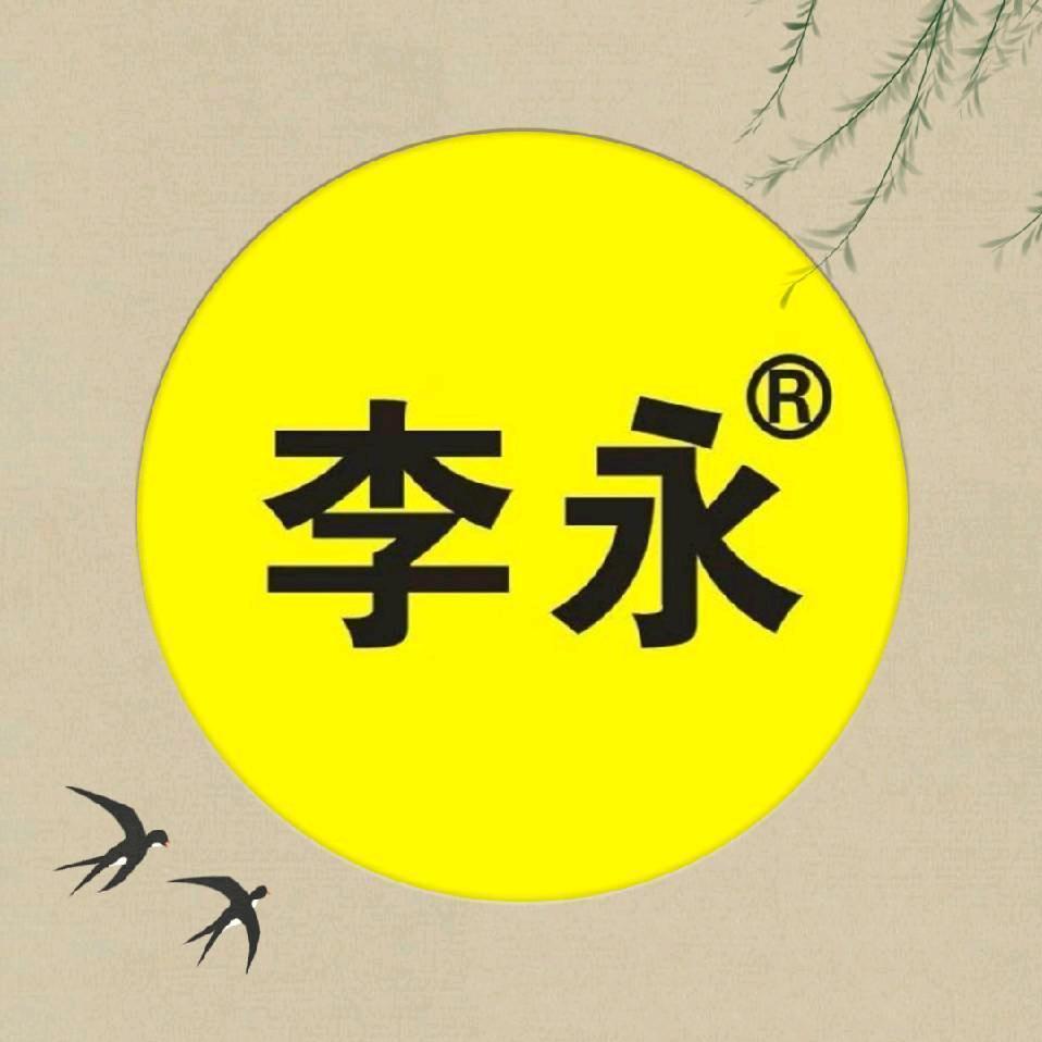 陕西胖春来能源有限公司