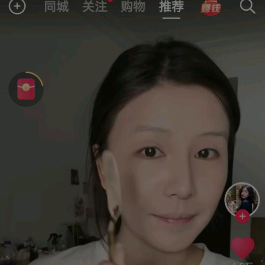 爱👄死神镰刀