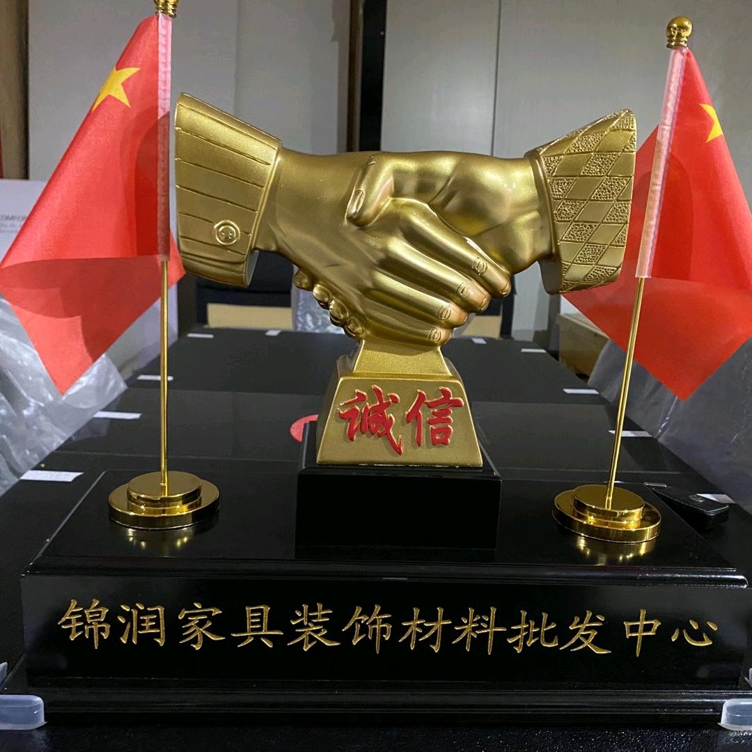 锦润装修材料批发