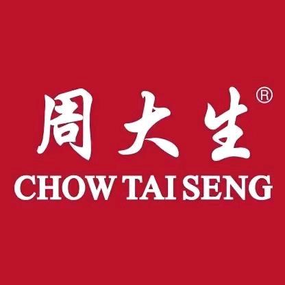 焦作万达周大生珠宝