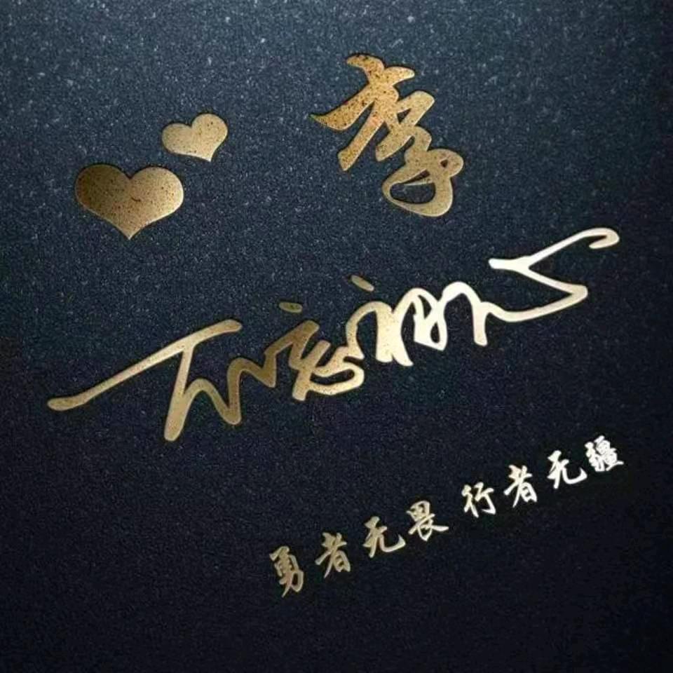 专业收购报废摩托