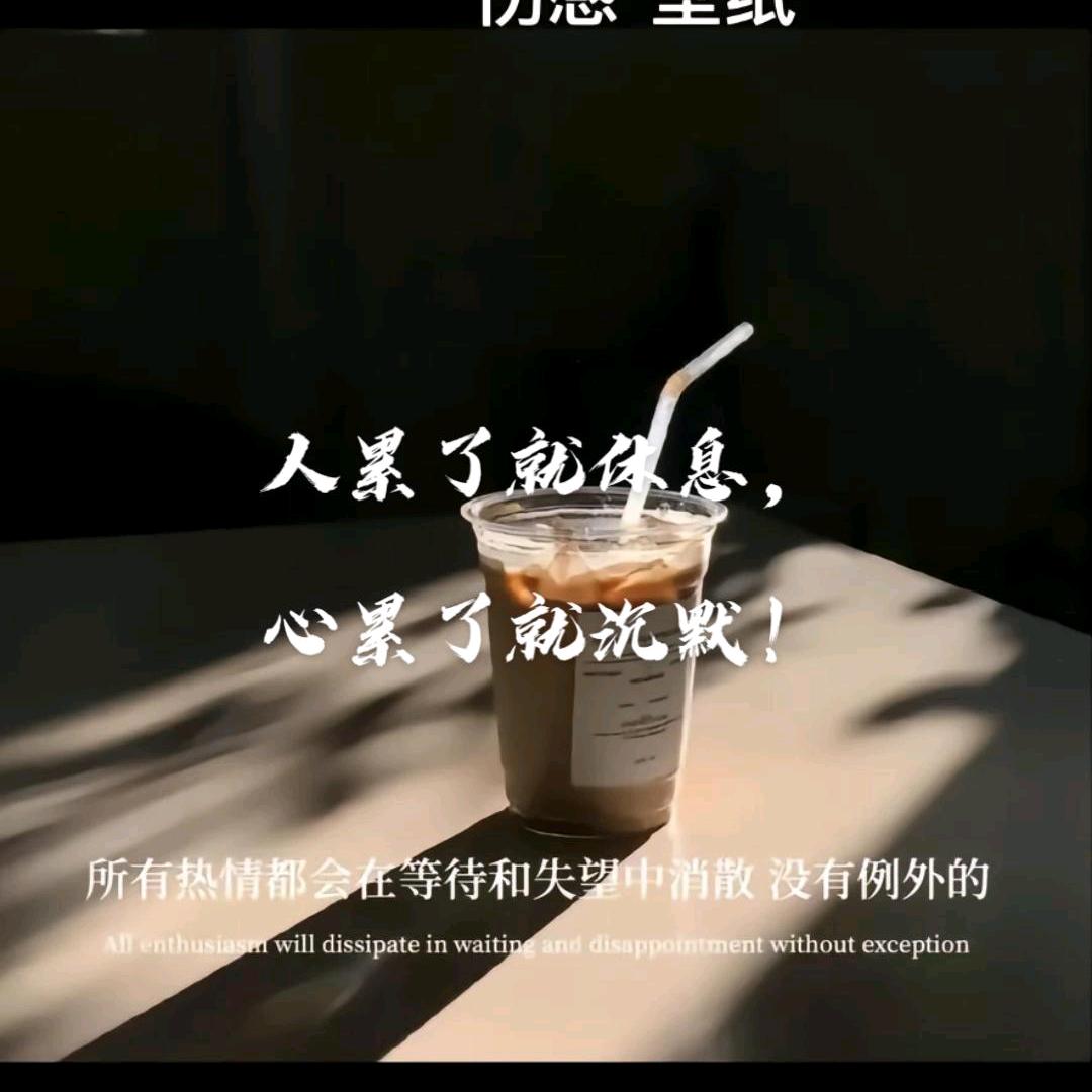li