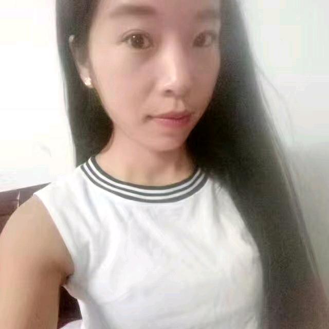 歌