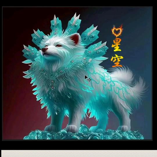 父皇
