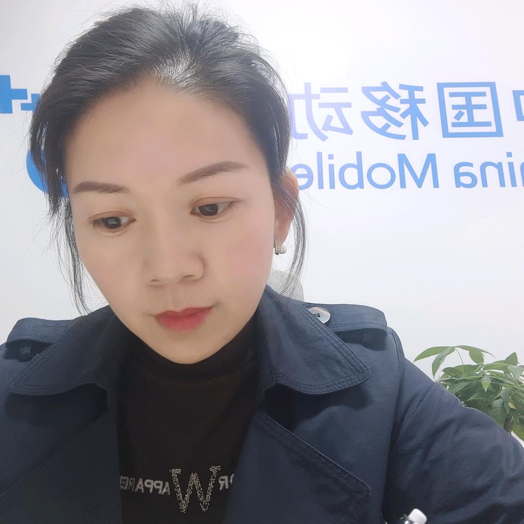 香香