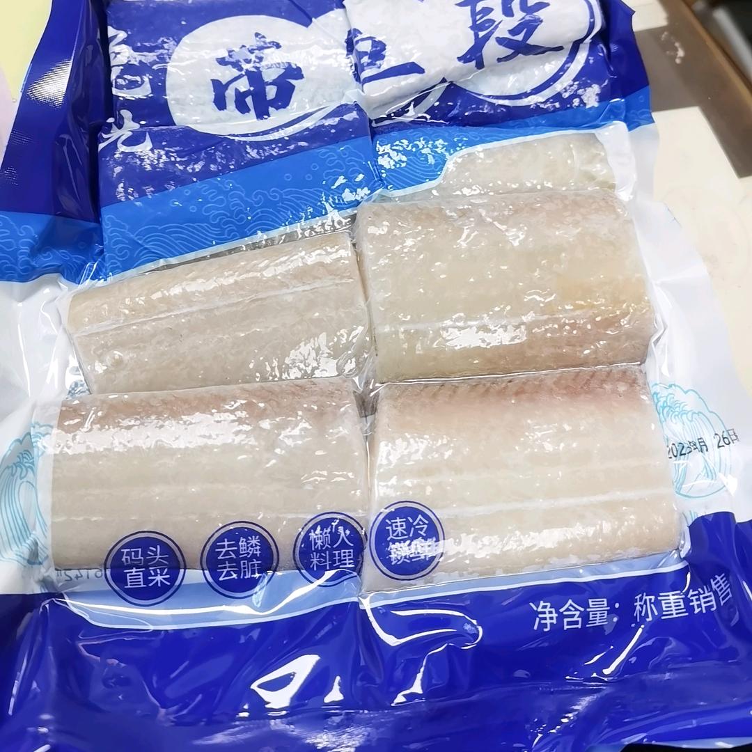兰州炳鑫水产