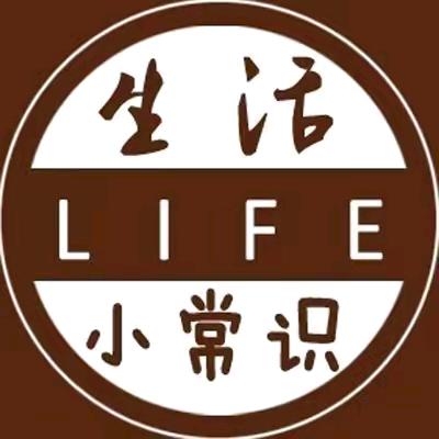 杨敏兰生活小常识