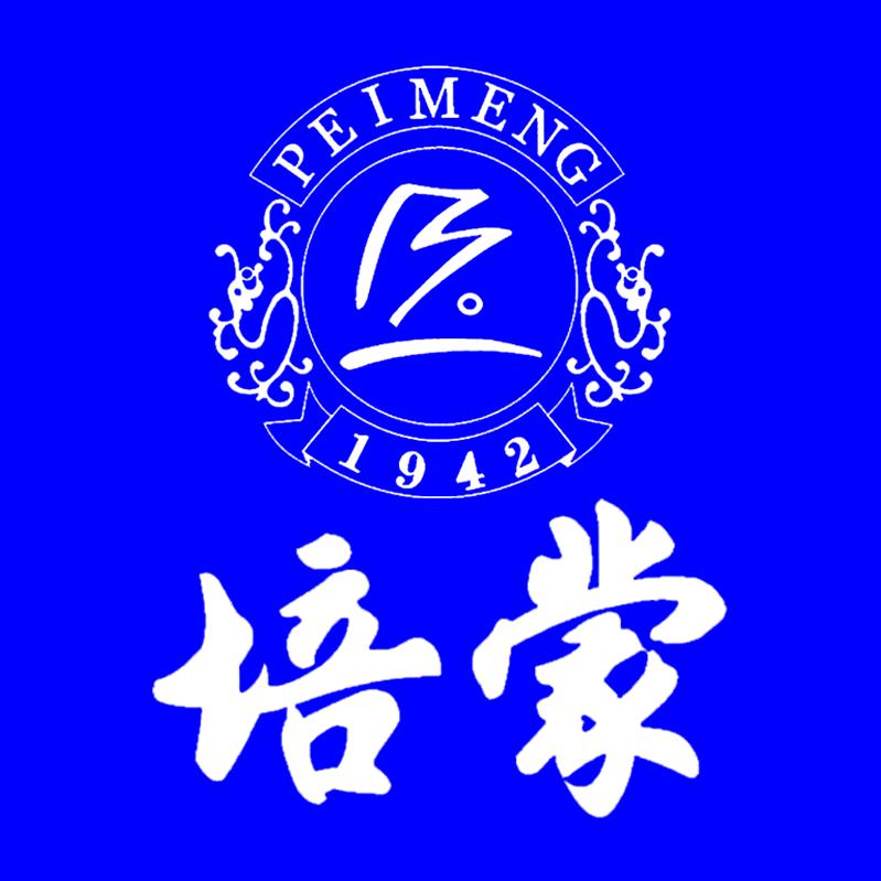 培蒙轩彧男装专卖店