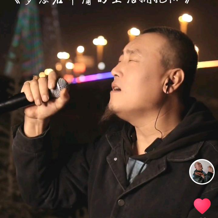 嘶吼大叔《摇滚老炮》