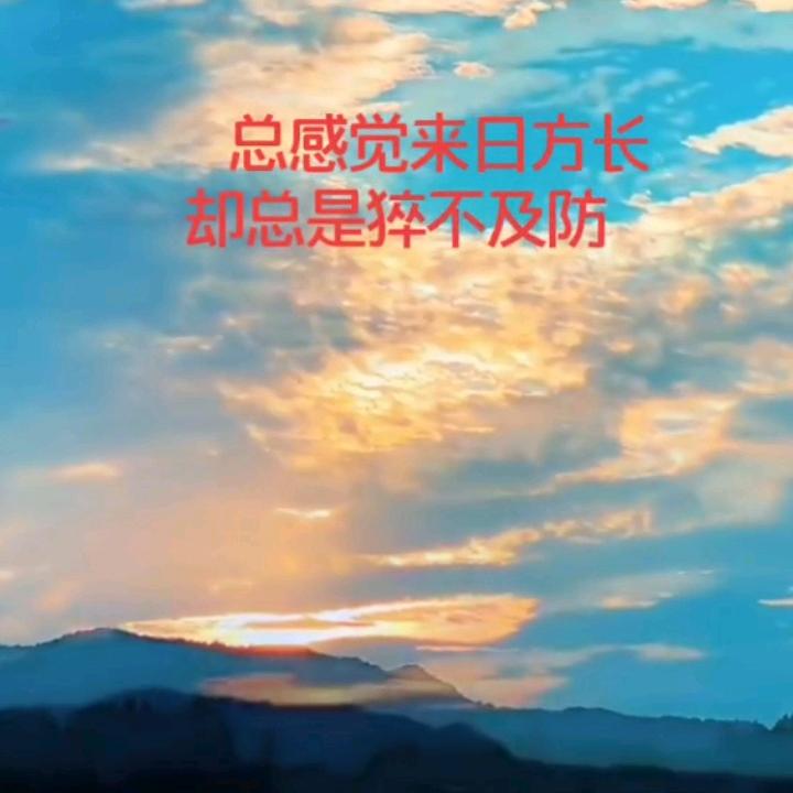 ಢ᭄平凡🌿ᝰ᭄