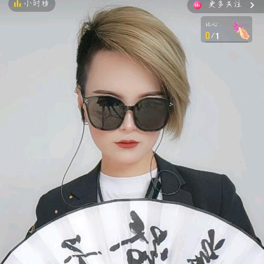 G岁月静好
