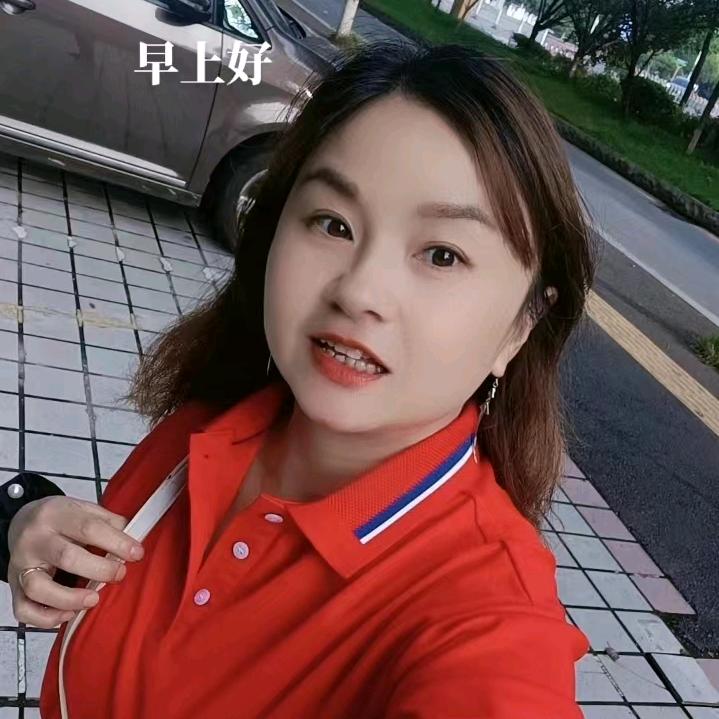 苹果💕💕