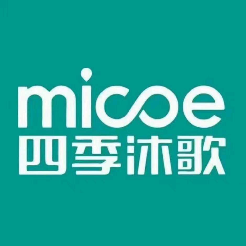 惠水四季沐歌厨卫，程海