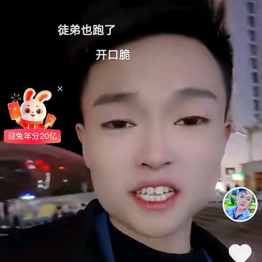 周哥