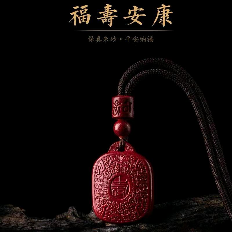 吴苏