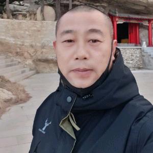 北镇市闯哥百货店