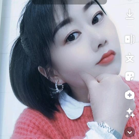 永远不变