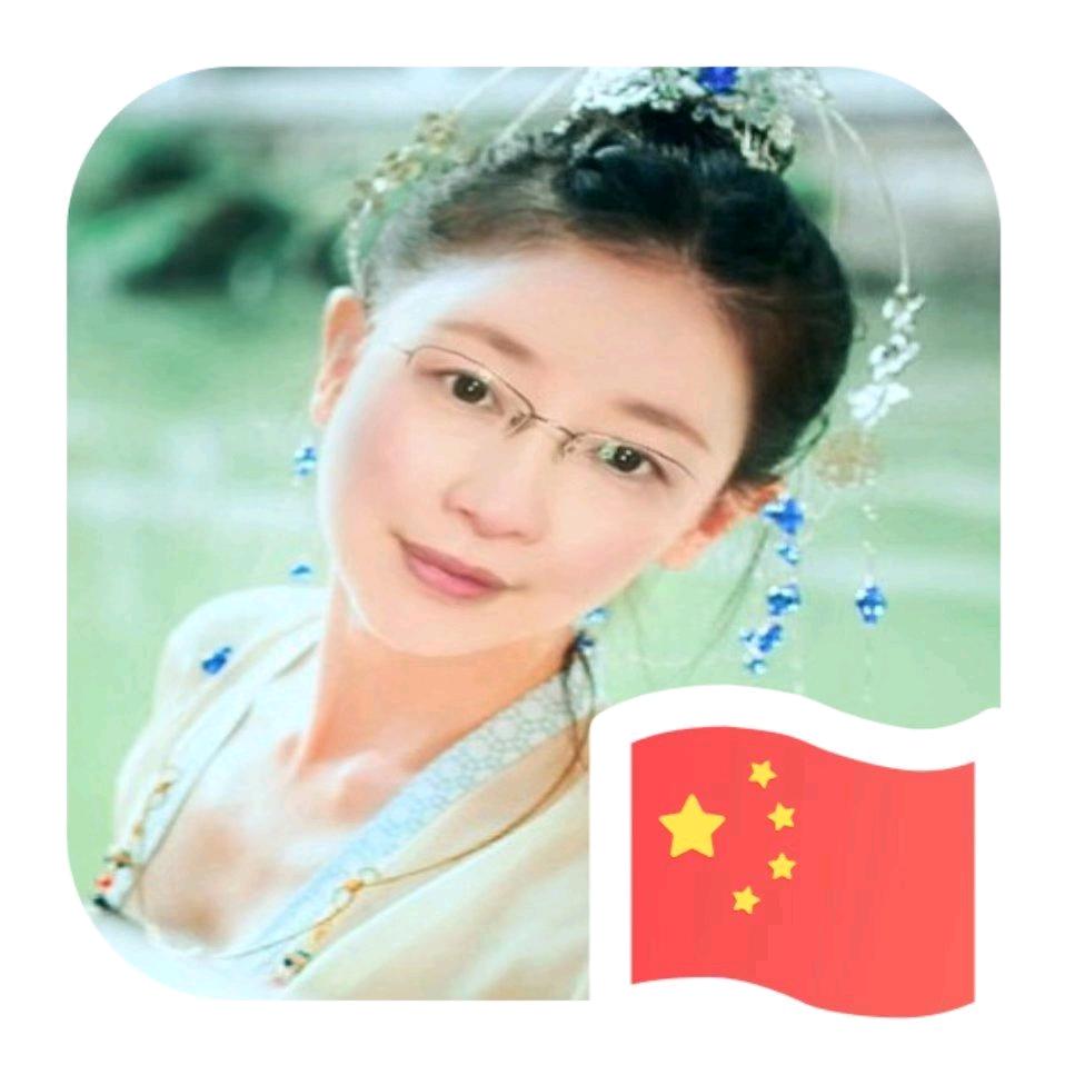 DM和光同尘
