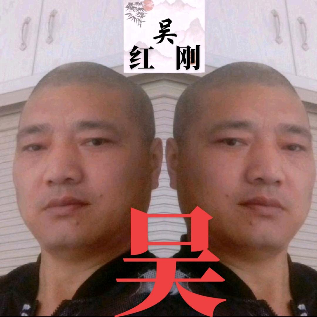 吴不一与吴游森遇见了老男孩！