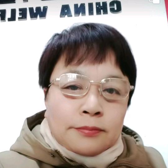 刘二姐