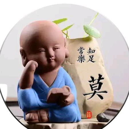 🌈哪吒闹的不是海🌈