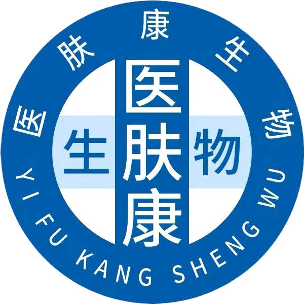 医肤康乙晴祛痘霜