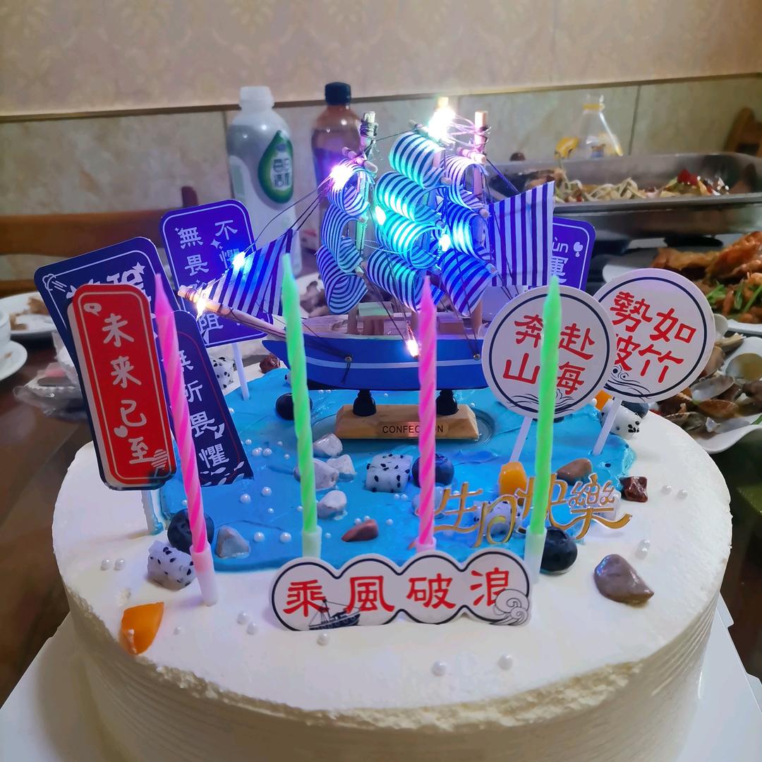 张