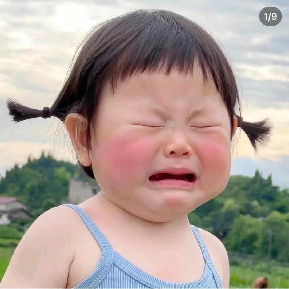 我家滴