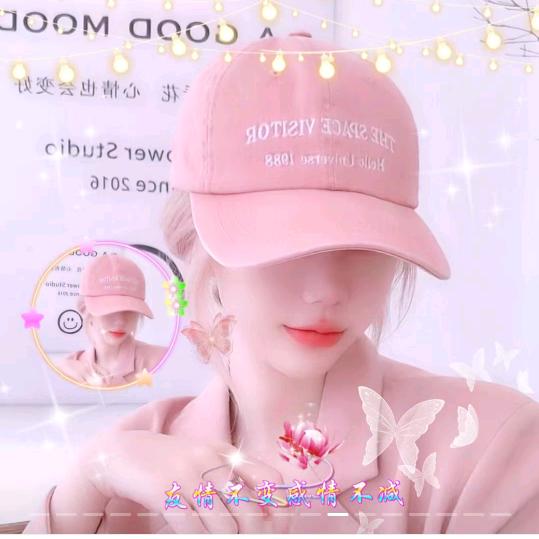 天天【换壁纸】