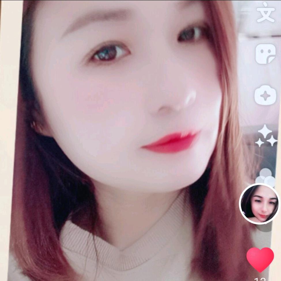 80后…大婶
