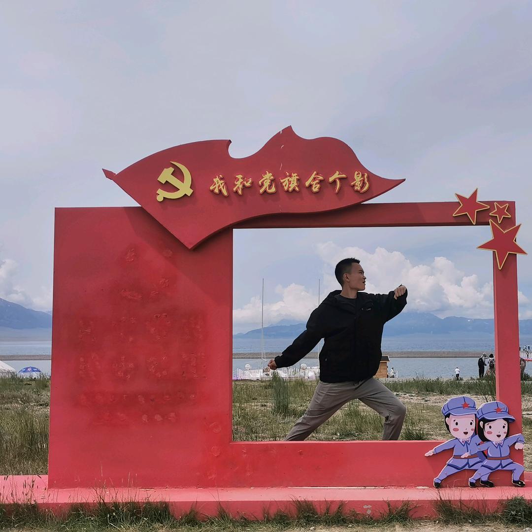 姜恒คิดถึง