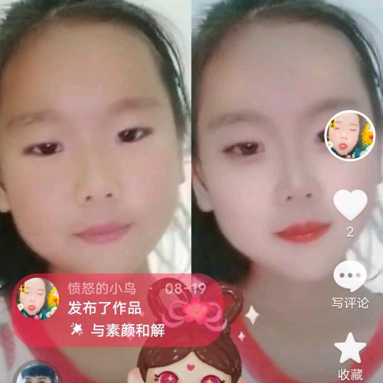 愤怒的小鸟