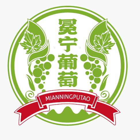 冕宁农事