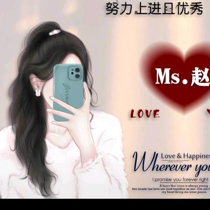 💐(*^艳ω^艳*)💐