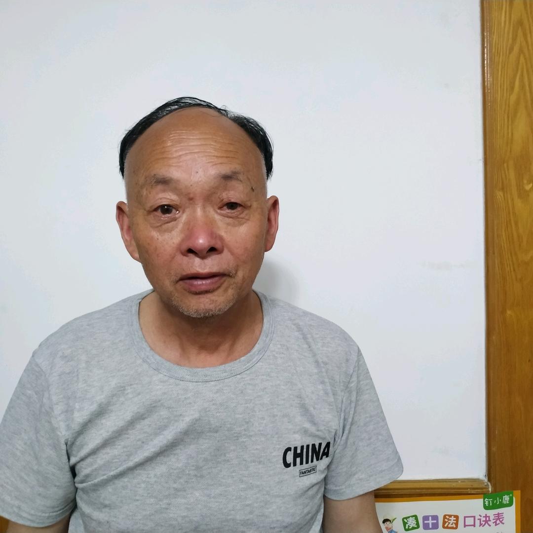 曾永光