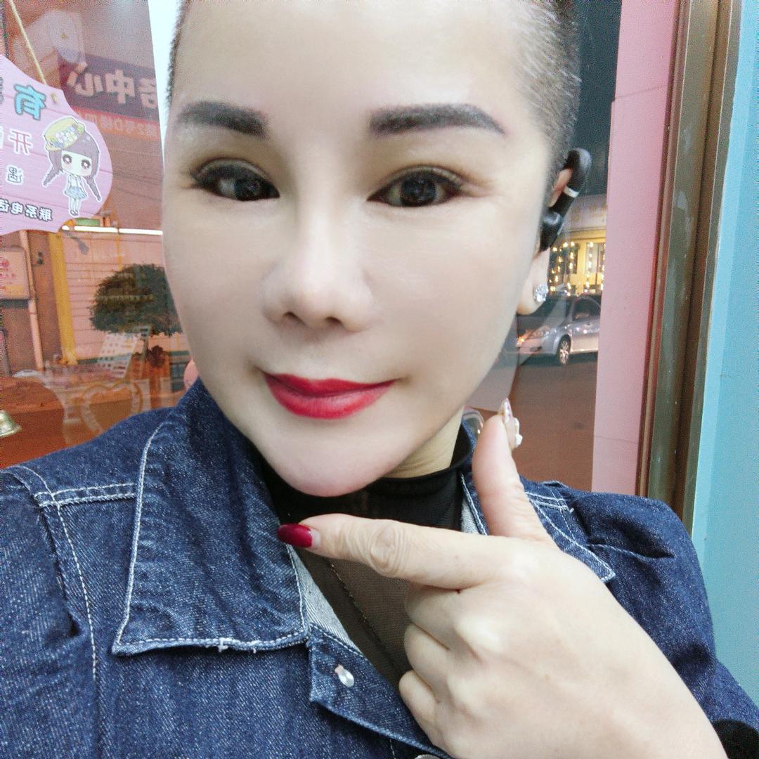 幸福你我她