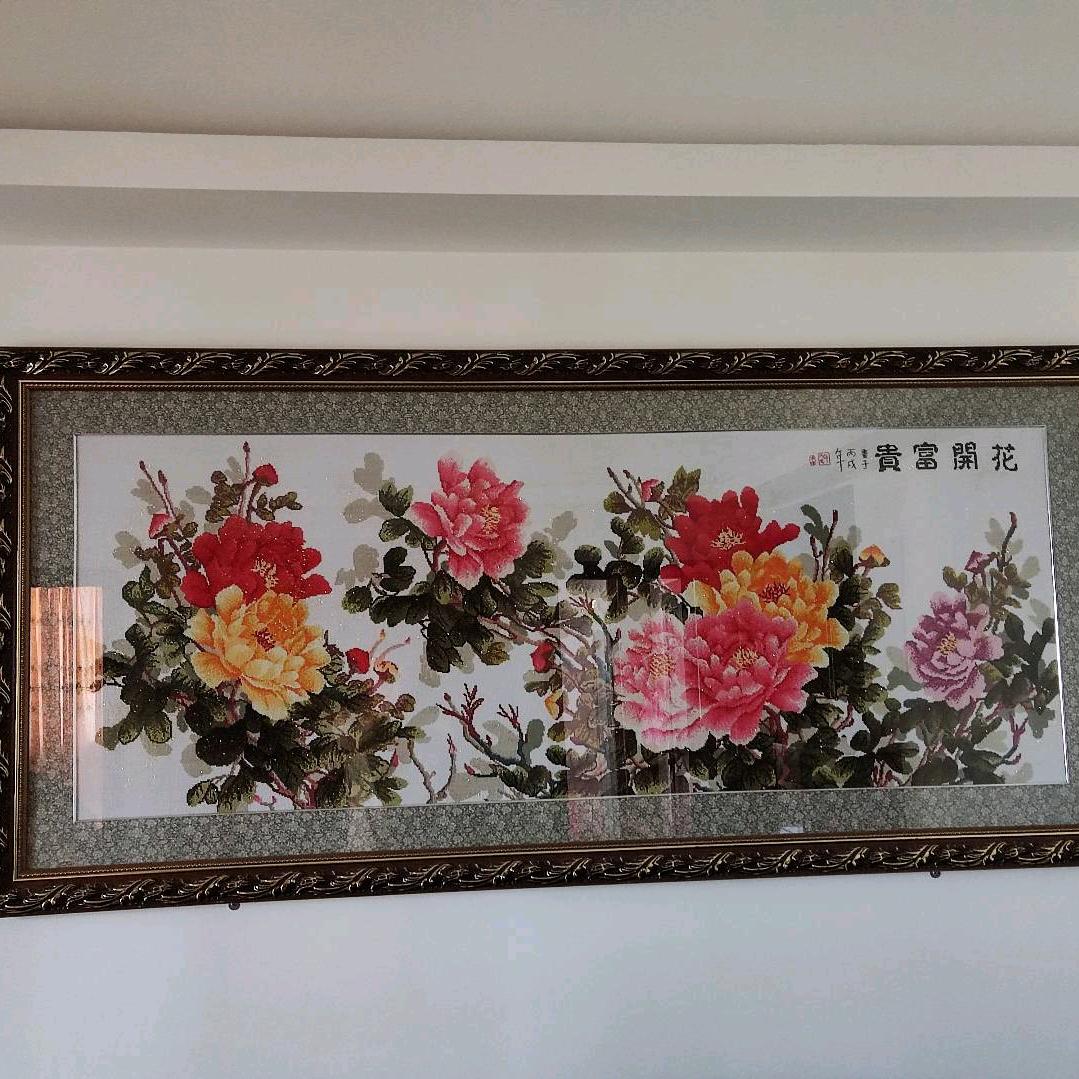 邱