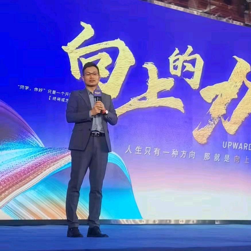 金老师讲高考