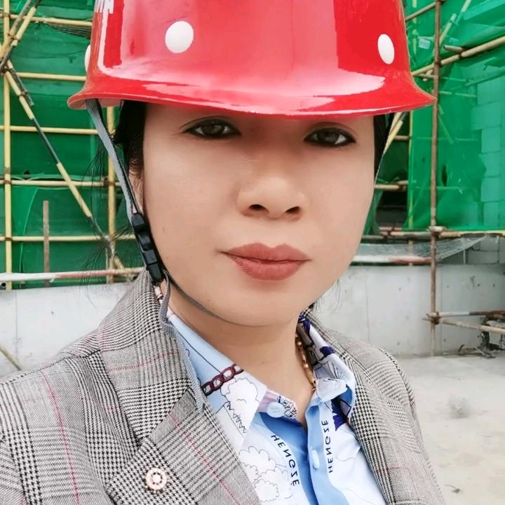 成成