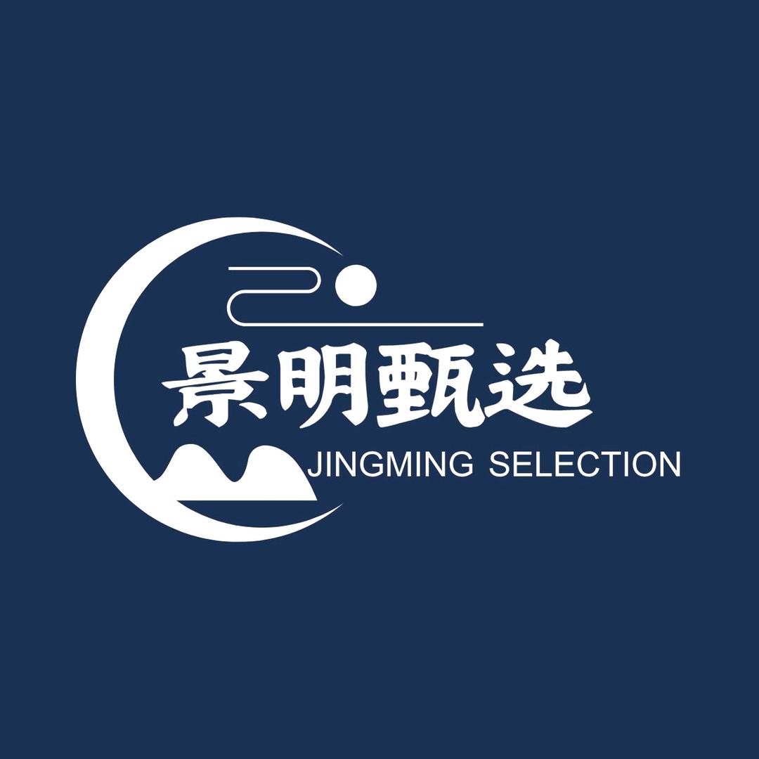 景明甄选
